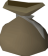 Essence Pouch
